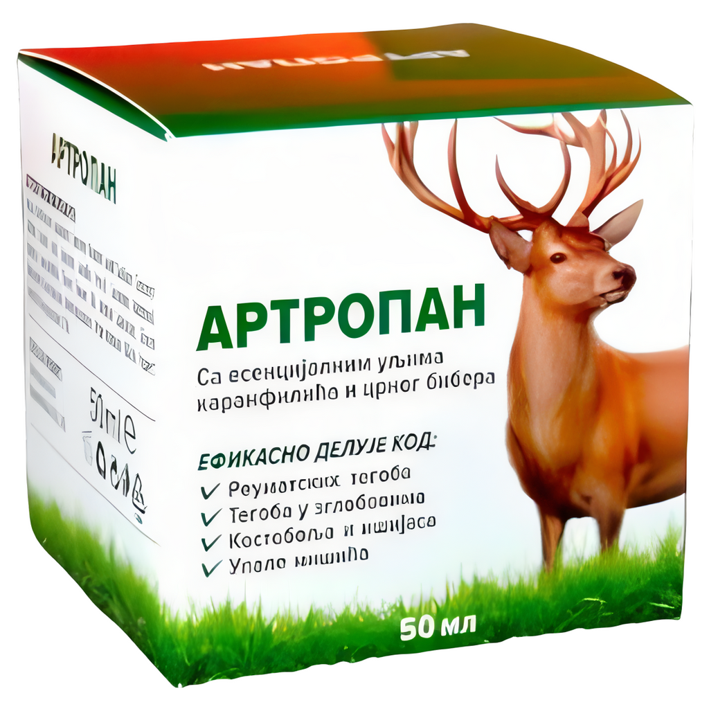 ARTOPAN (LOW PRICE)