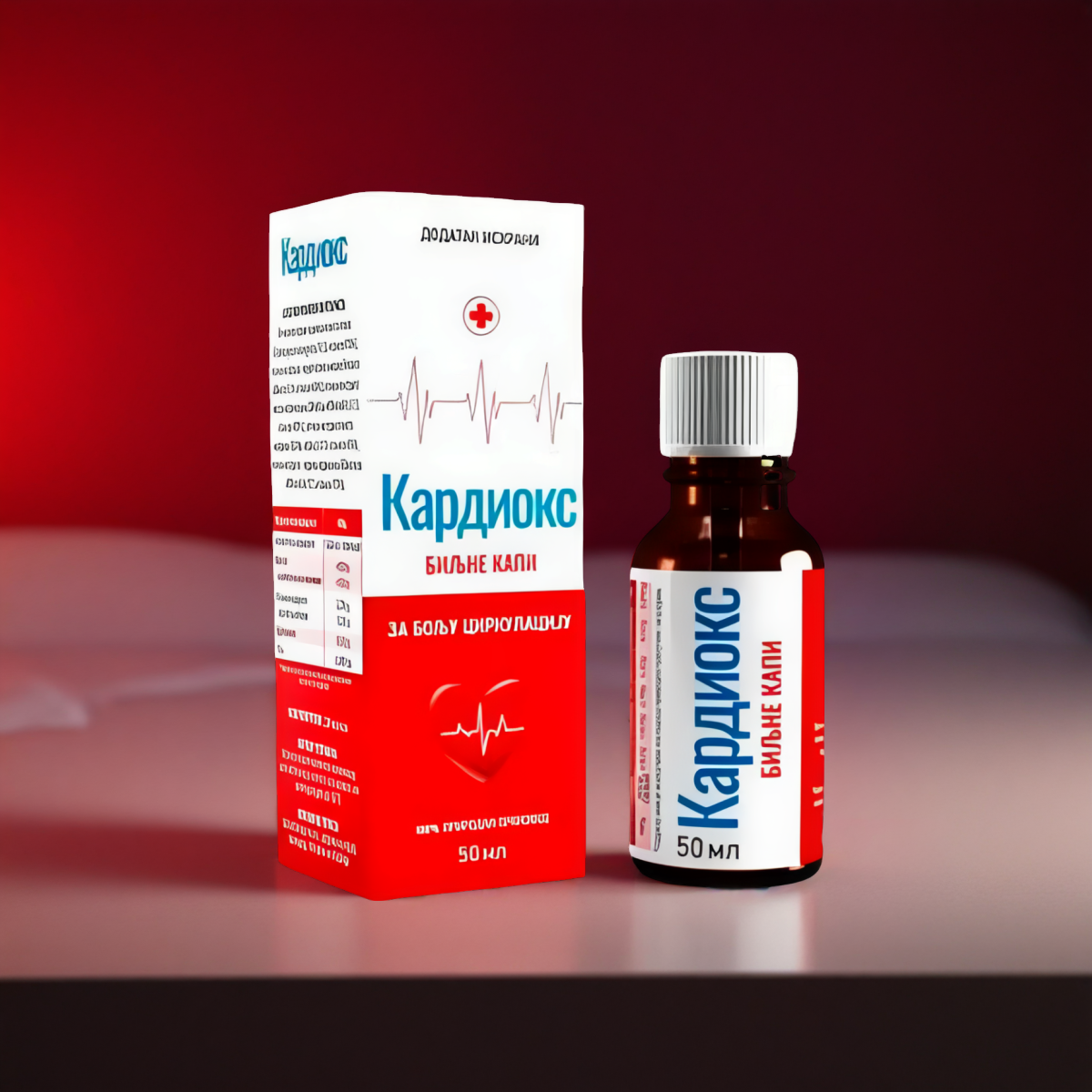 KARDIOX (LOW PRICE)
