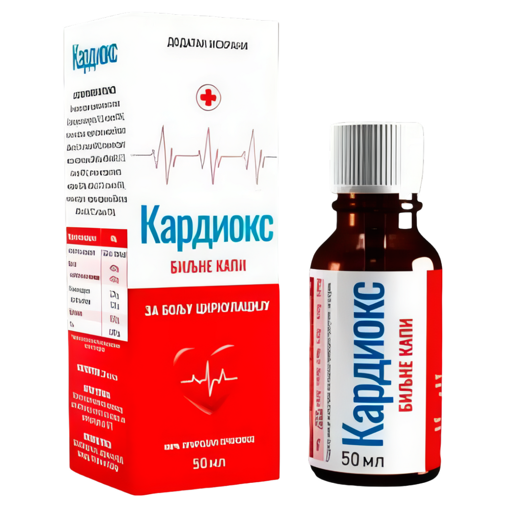 KARDIOX (LOW PRICE)